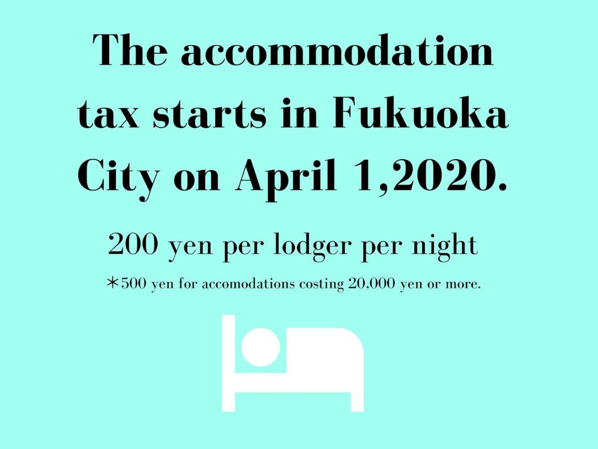 Musubi Hotel Machiya Kamiya-Machi 2 Fukuoka  Exteriér fotografie